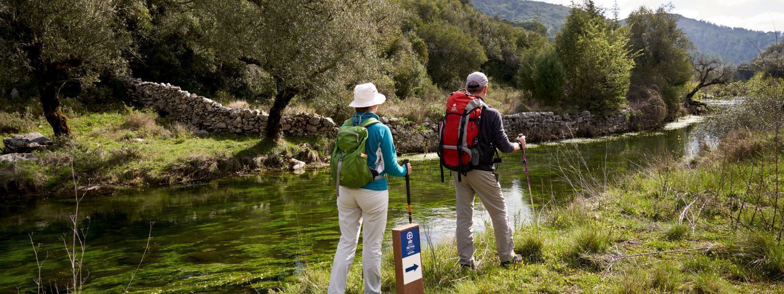 Rota Carmelita | Caminhos de Fátima